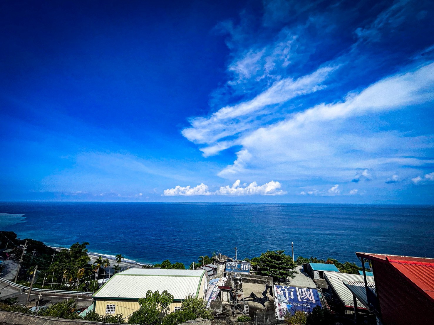 臺灣海岸